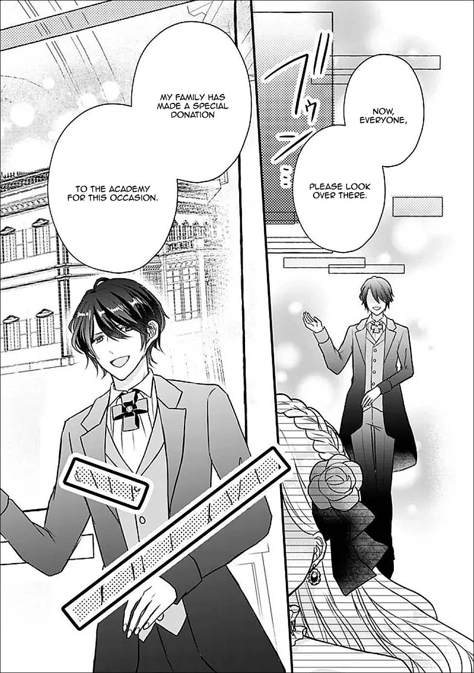The Prophesied Villainess and the Butler Who Vows to Save Her. Chapter 4 Page 7